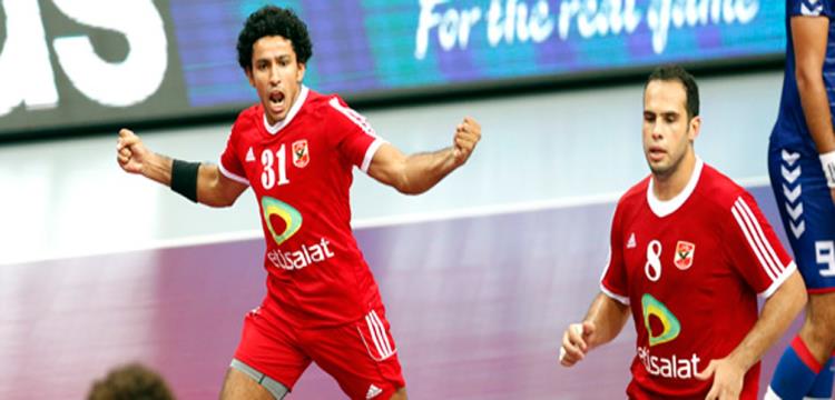 الاهلي - كرة يد الاهلي - كرة يد